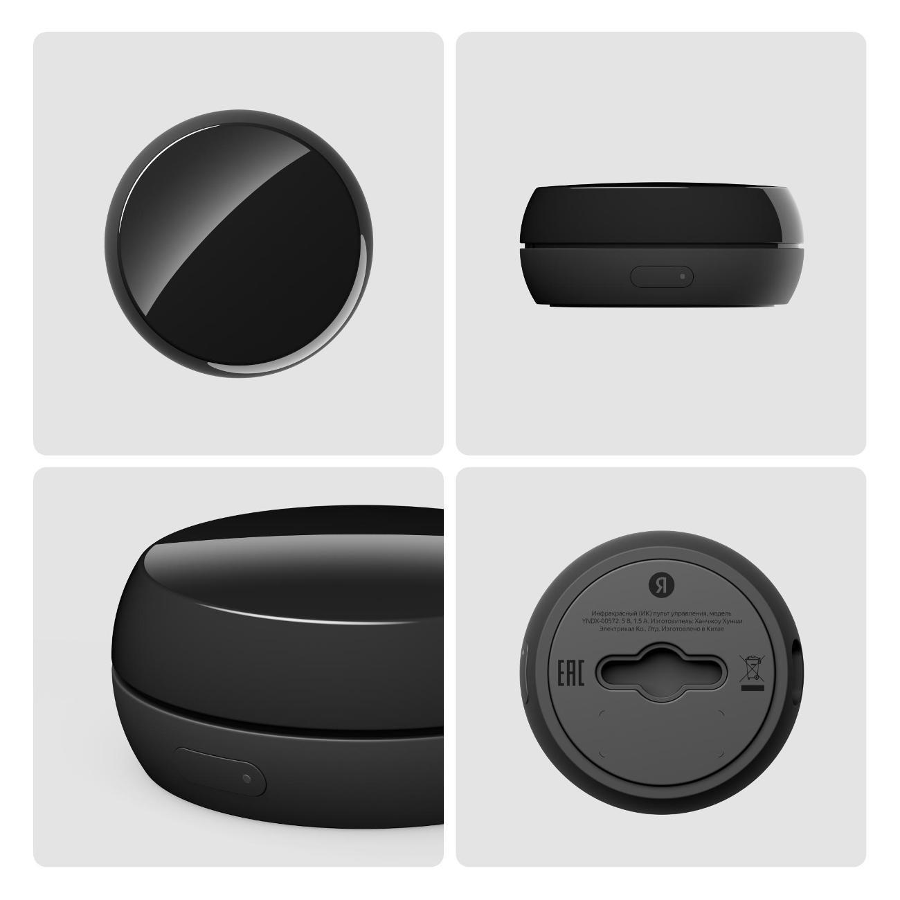https://img.mvideo.ru/Big/400648746bb1.jpg