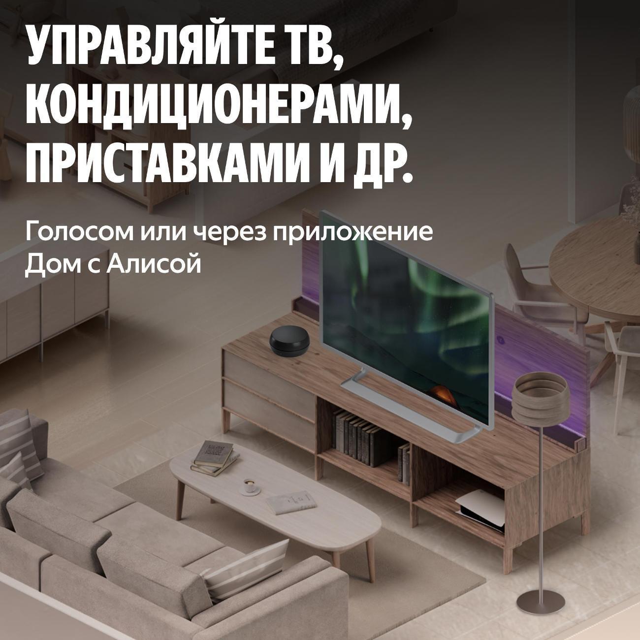 https://img.mvideo.ru/Big/400648746bb2.jpg