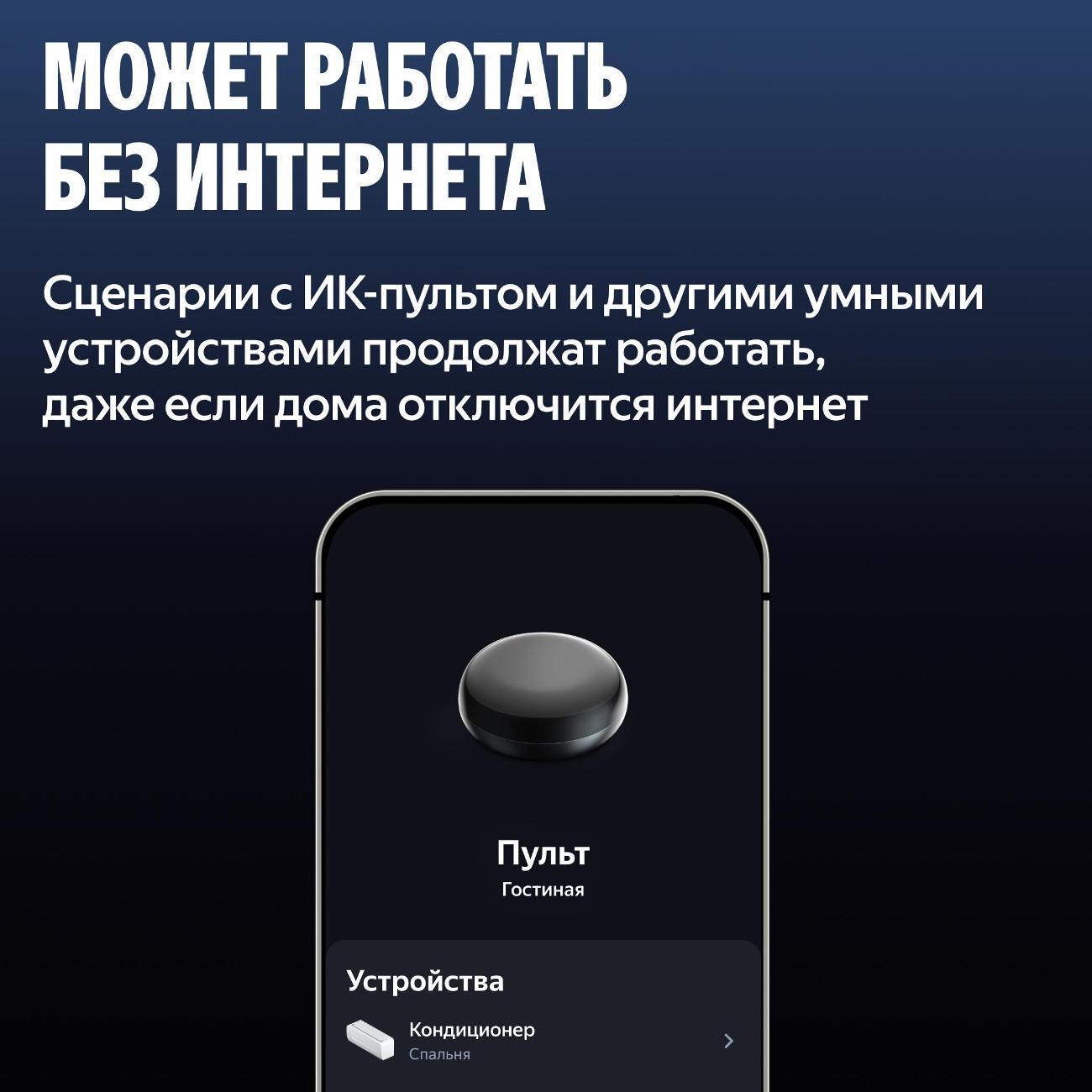 https://img.mvideo.ru/Big/400648746bb4.jpg