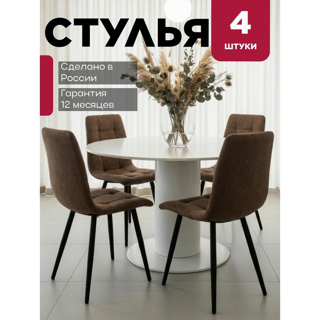 https://img.mvideo.ru/Big/400648811bb.jpg