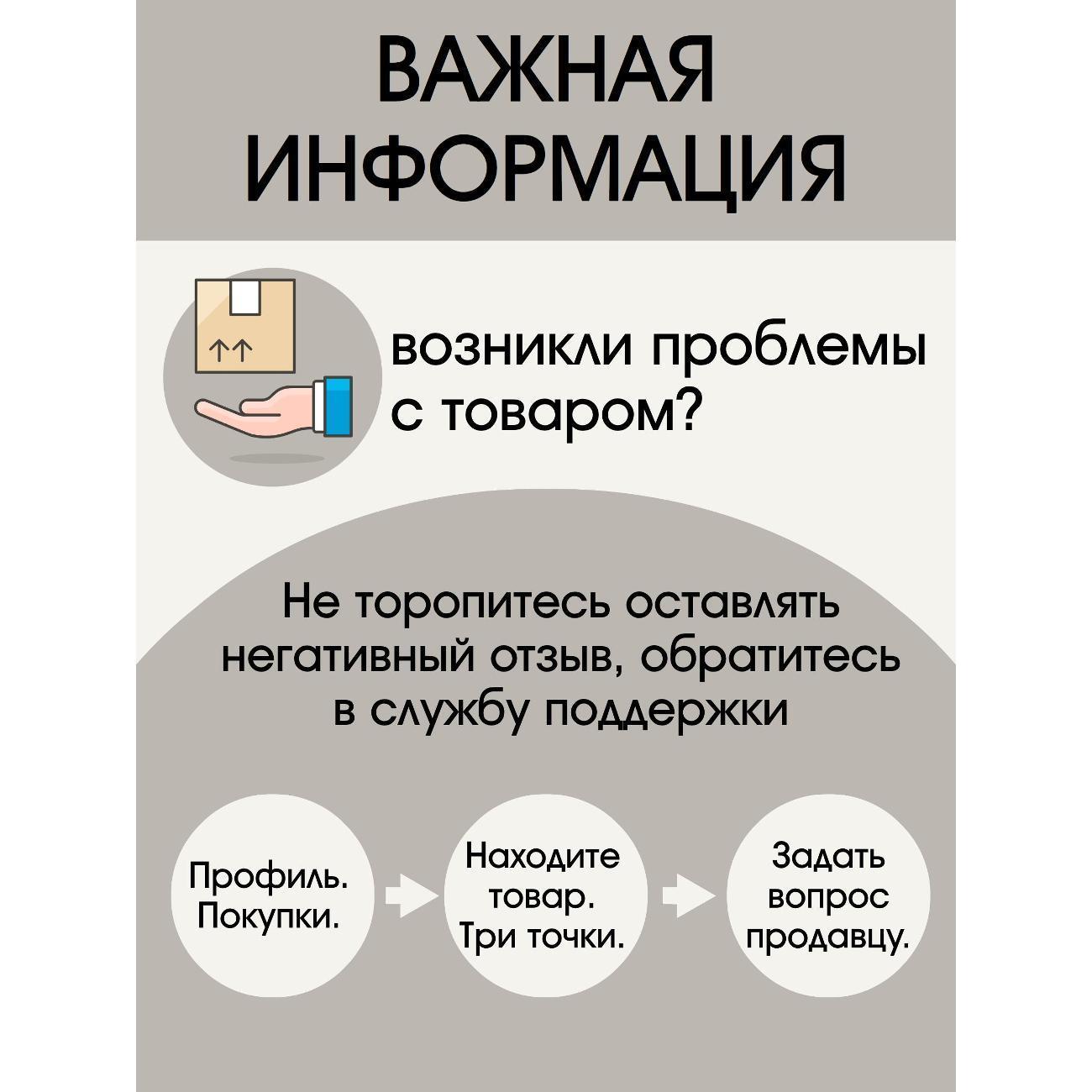 https://img.mvideo.ru/Big/400648811bb11.jpg