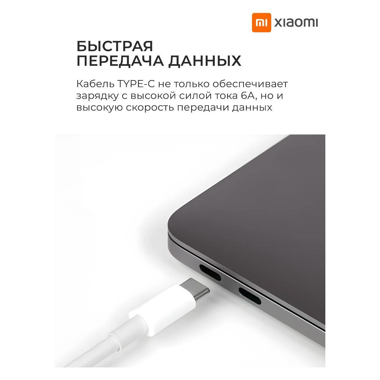 https://img.mvideo.ru/Big/400649125bb3.jpg