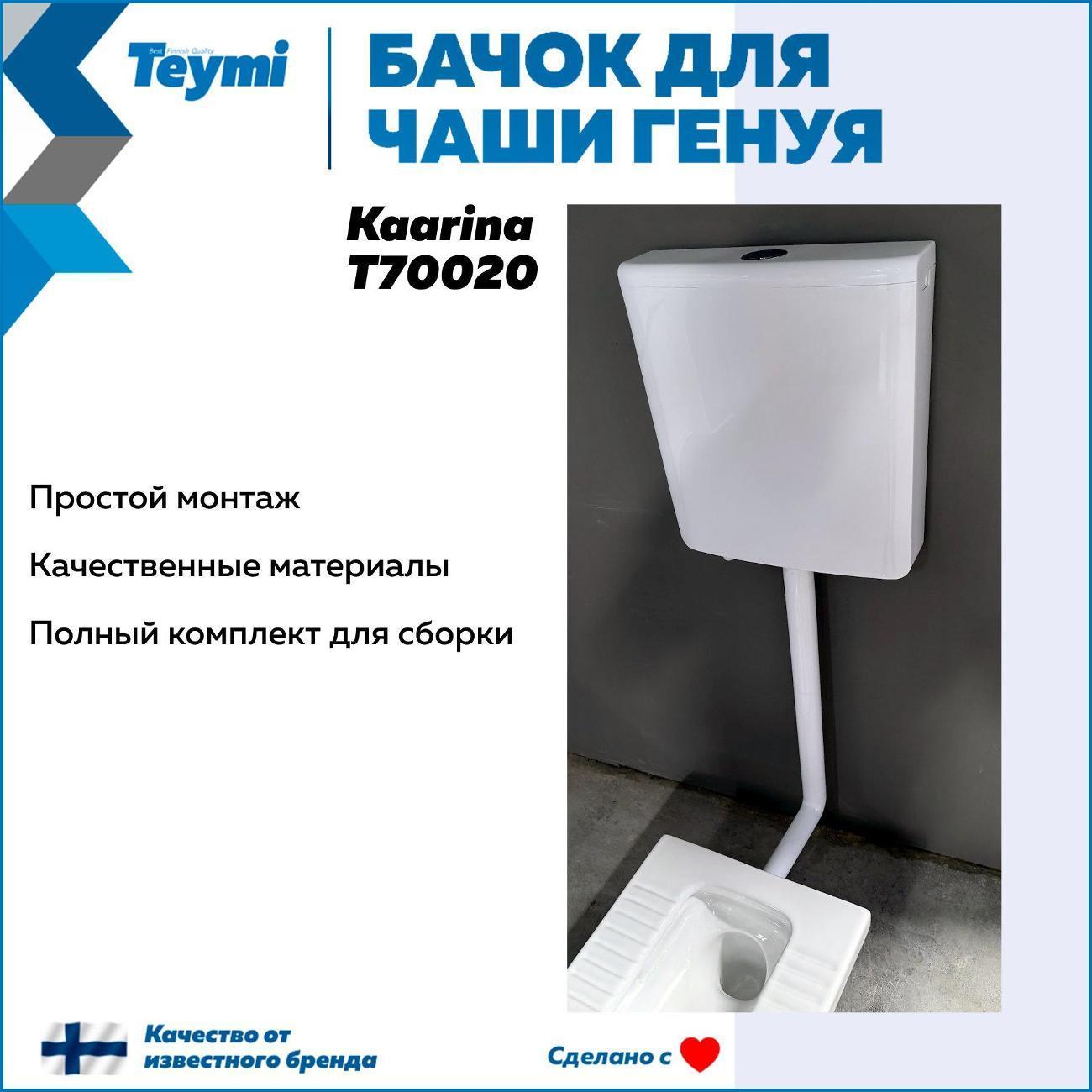 https://img.mvideo.ru/Big/400649378bb1.jpg