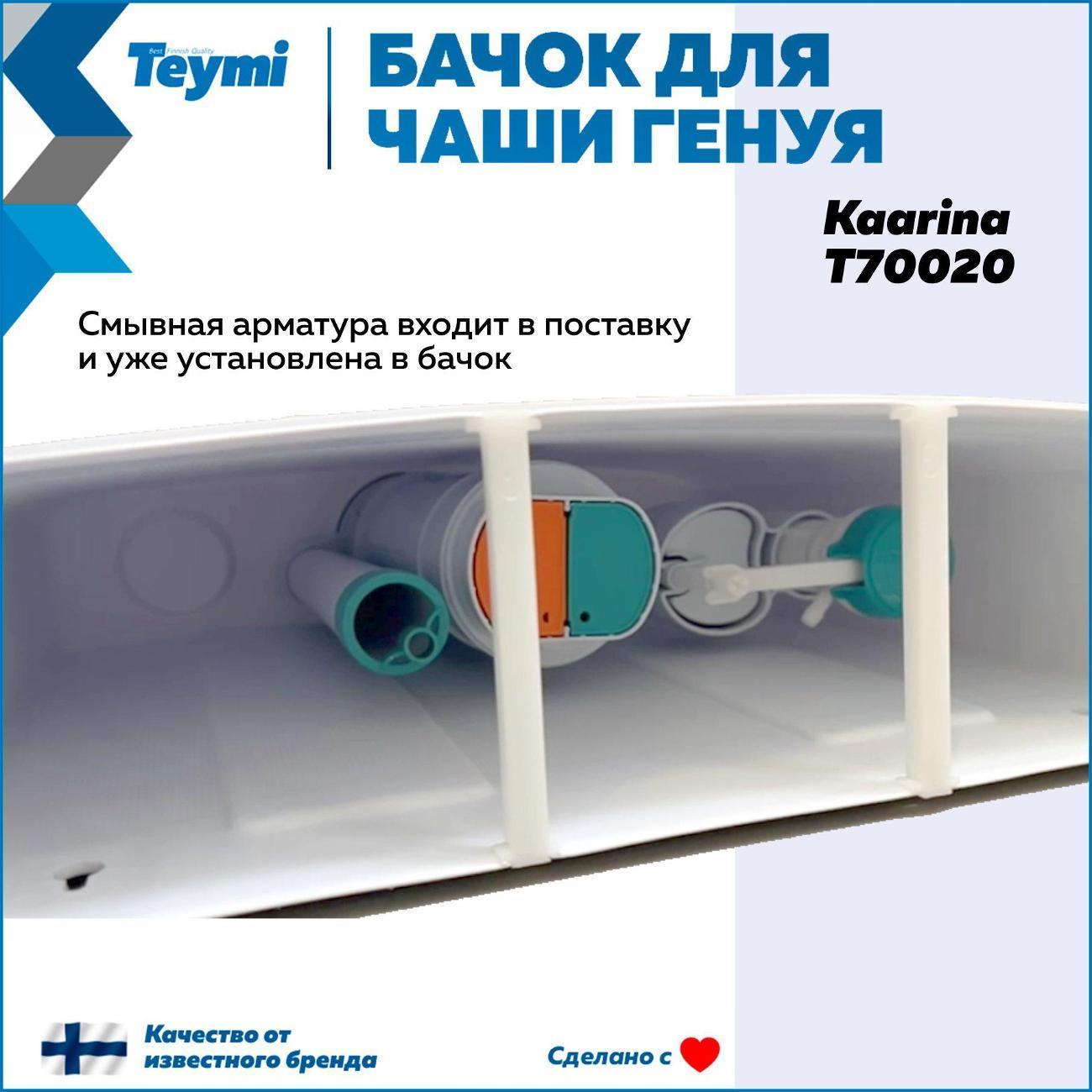 https://img.mvideo.ru/Big/400649378bb2.jpg