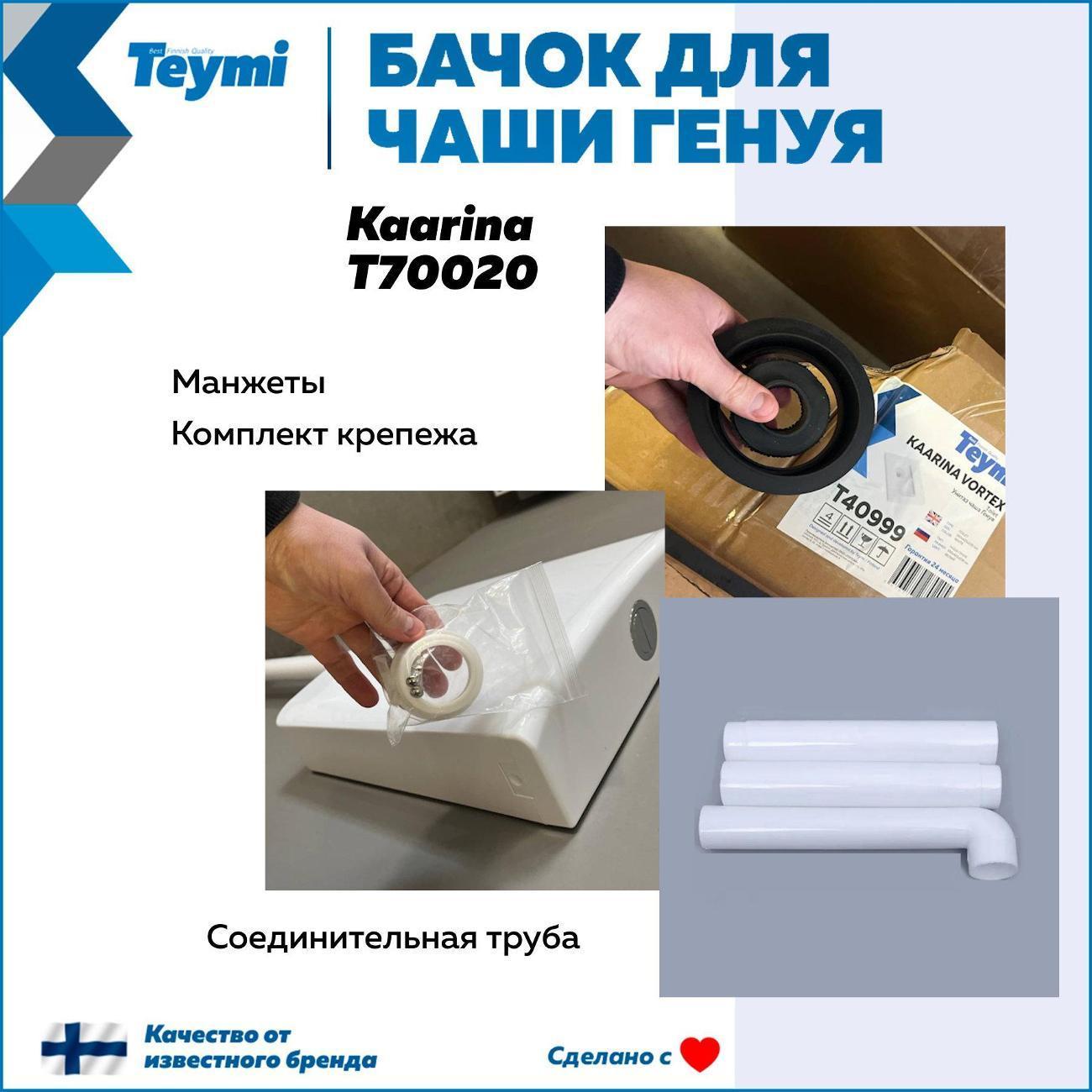 https://img.mvideo.ru/Big/400649378bb3.jpg