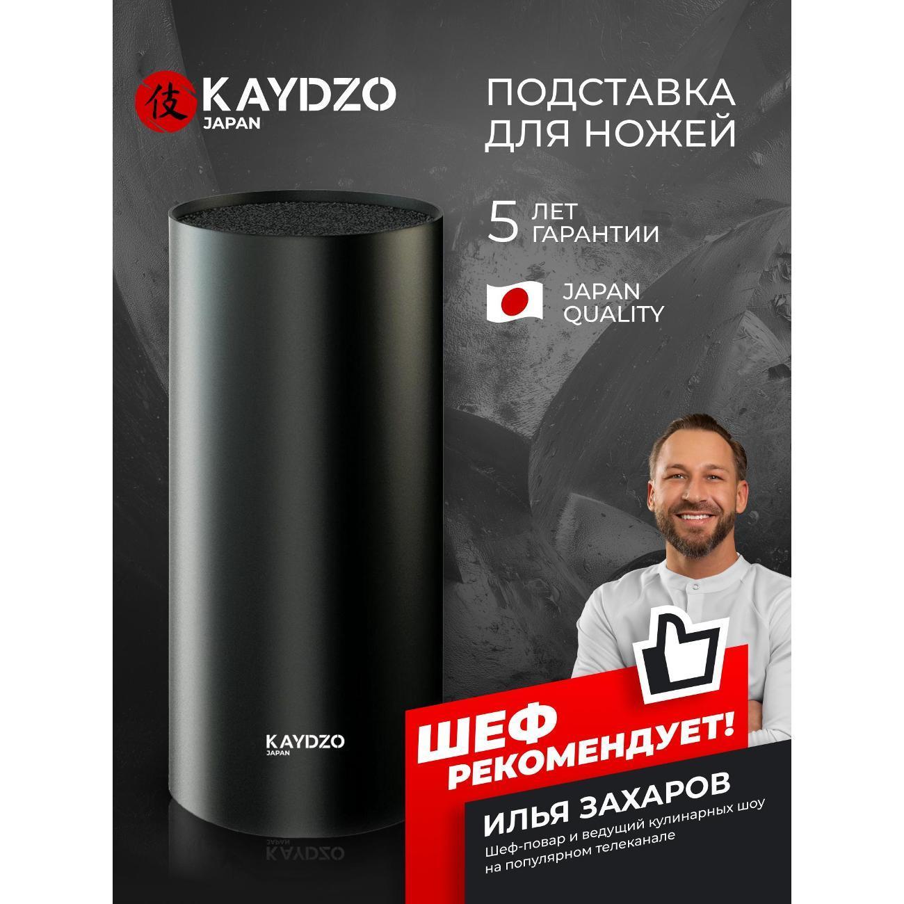 https://img.mvideo.ru/Big/400649404bb.jpg