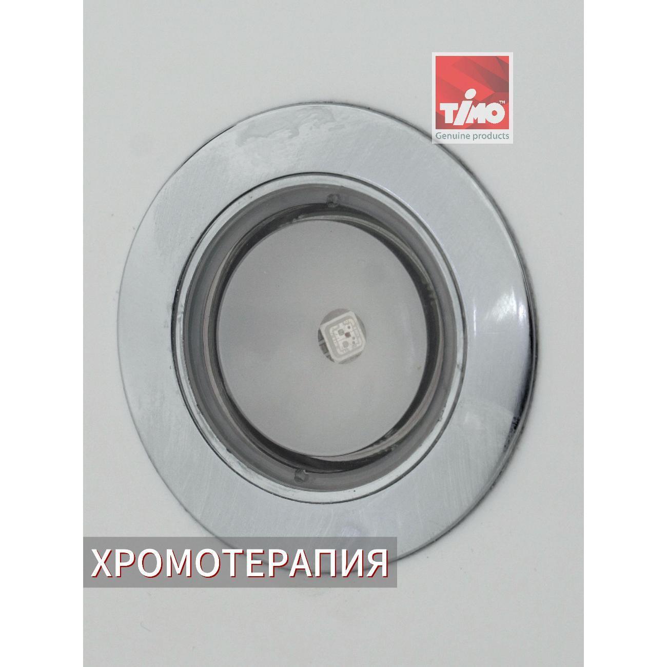 https://img.mvideo.ru/Big/400649473bb5.jpg