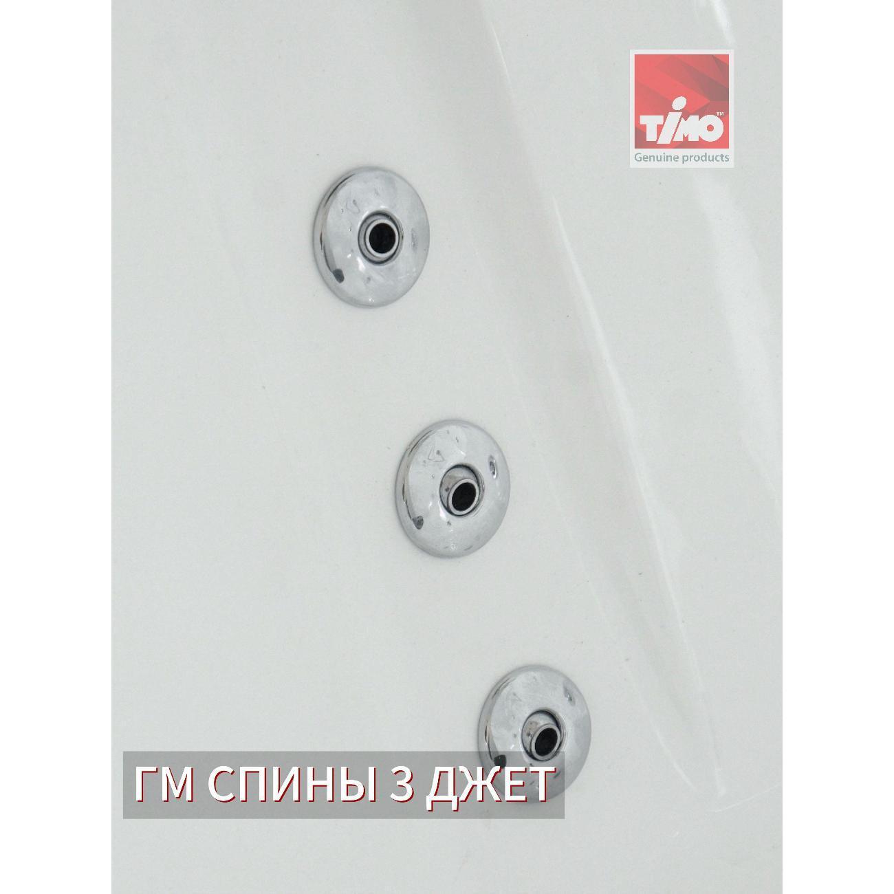 https://img.mvideo.ru/Big/400649620bb5.jpg