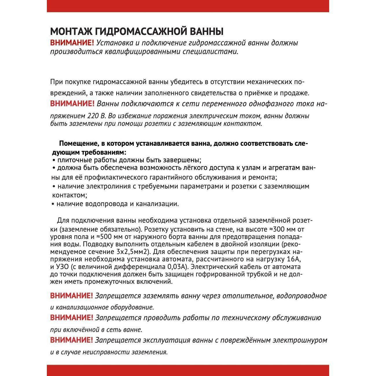 https://img.mvideo.ru/Big/400649620bb7.jpg