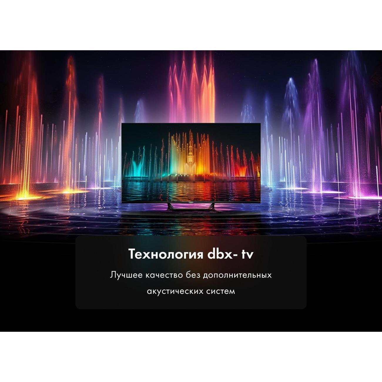 https://img.mvideo.ru/Big/400649998bb6.jpg