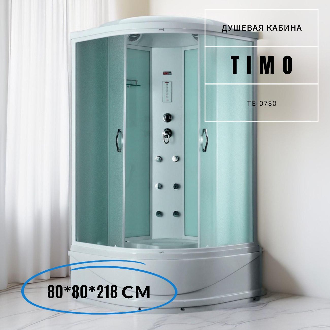 https://img.mvideo.ru/Big/400650326bb.jpg
