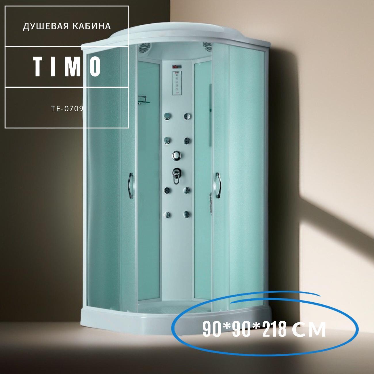 https://img.mvideo.ru/Big/400650395bb.jpg