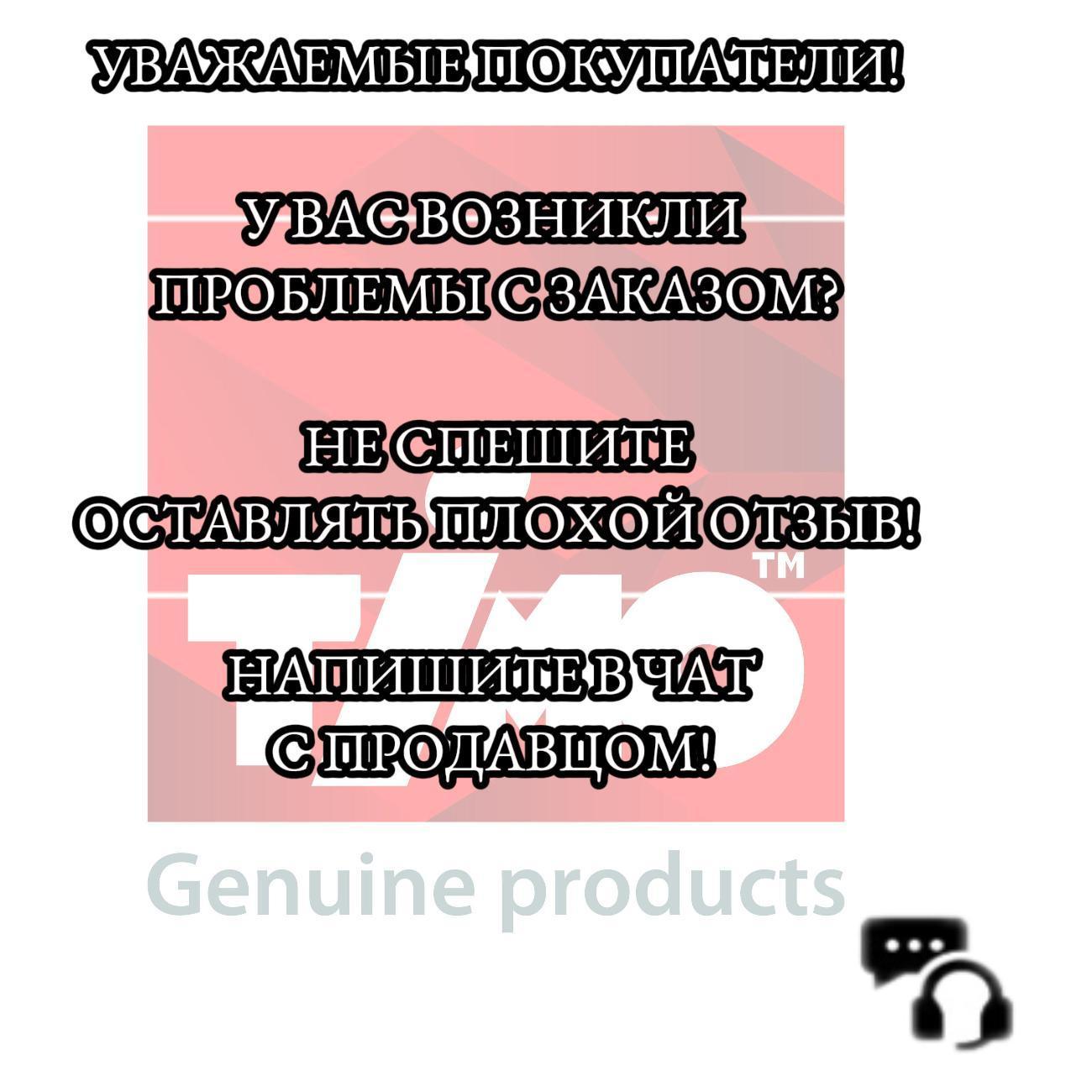https://img.mvideo.ru/Big/400650427bb2.jpg