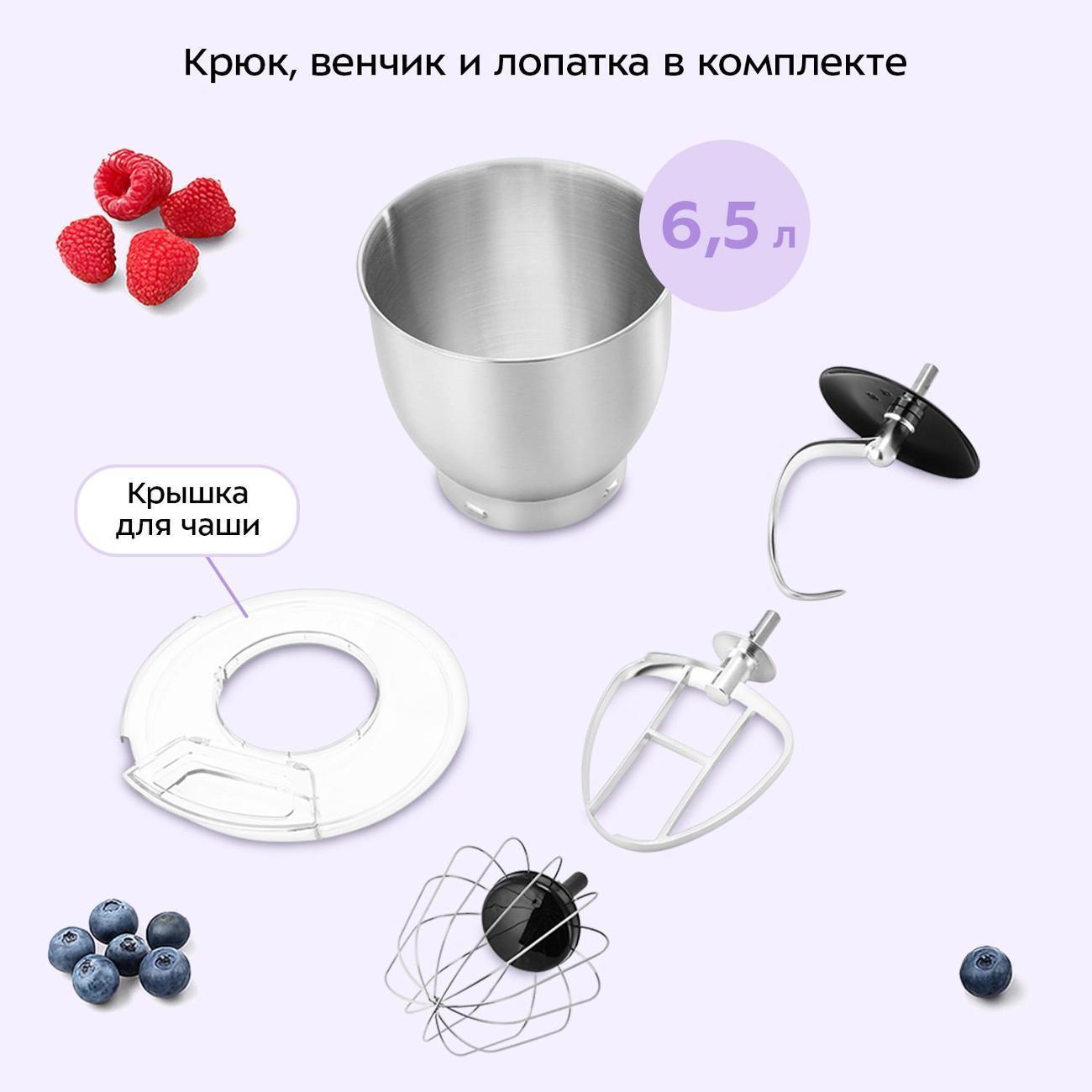 https://img.mvideo.ru/Big/400650442bb5.jpg