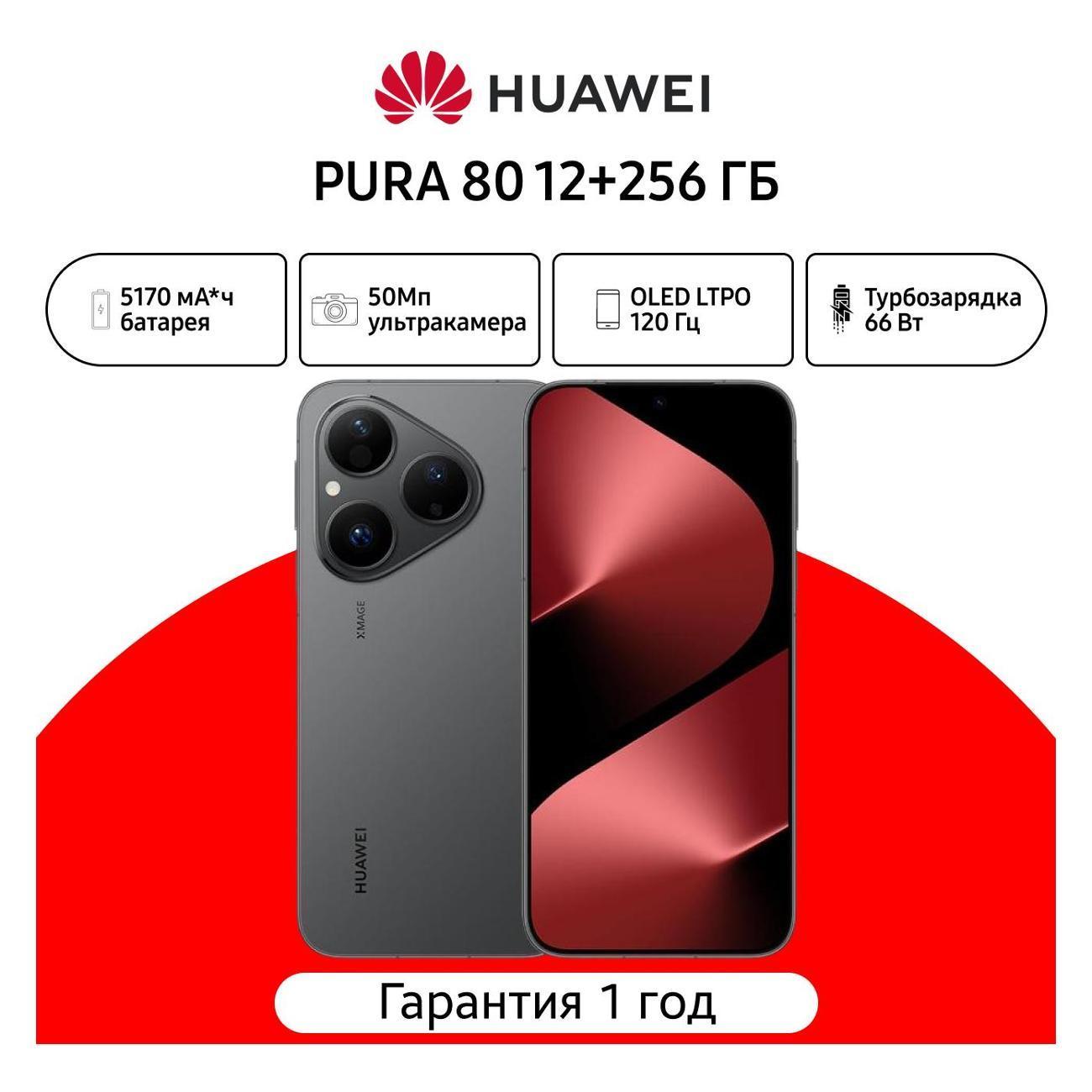 https://img.mvideo.ru/Big/400650977bb.jpg