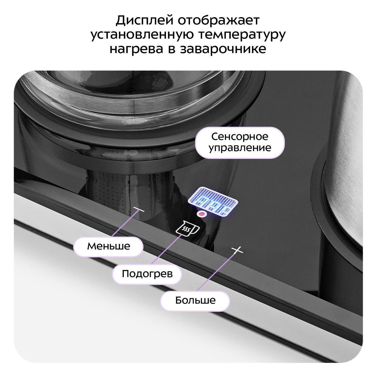 https://img.mvideo.ru/Big/400651073bb2.jpg