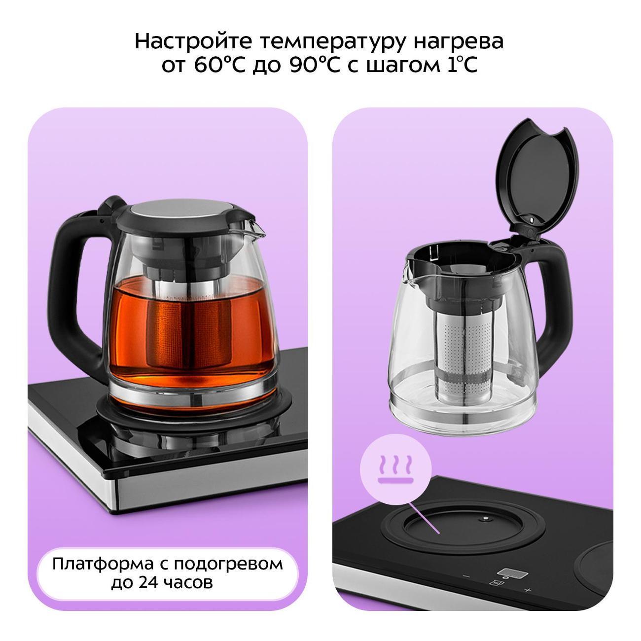 https://img.mvideo.ru/Big/400651073bb3.jpg