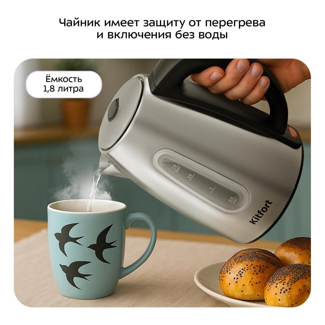 https://img.mvideo.ru/Big/400651073bb5.jpg