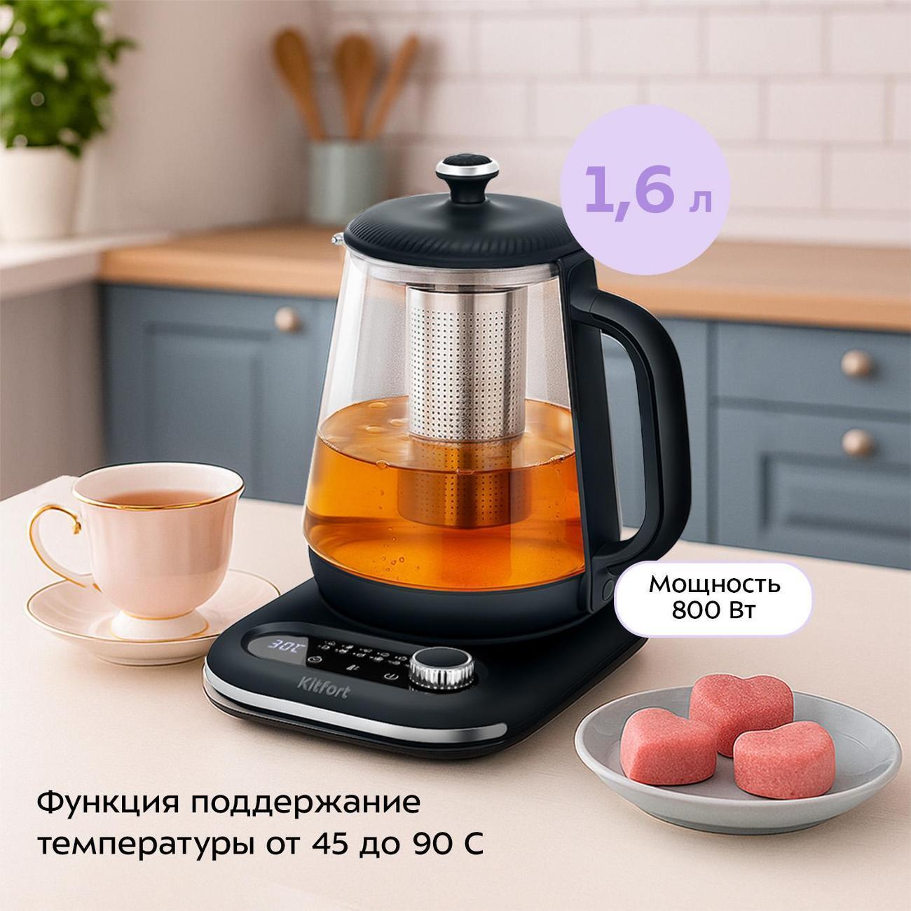 https://img.mvideo.ru/Big/400651082bb1.jpg