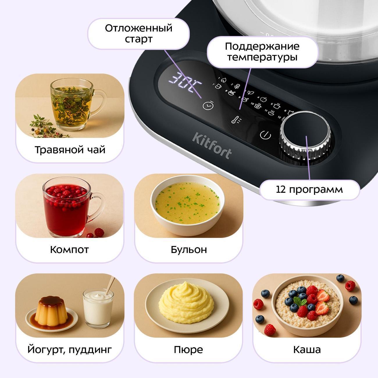 https://img.mvideo.ru/Big/400651082bb2.jpg