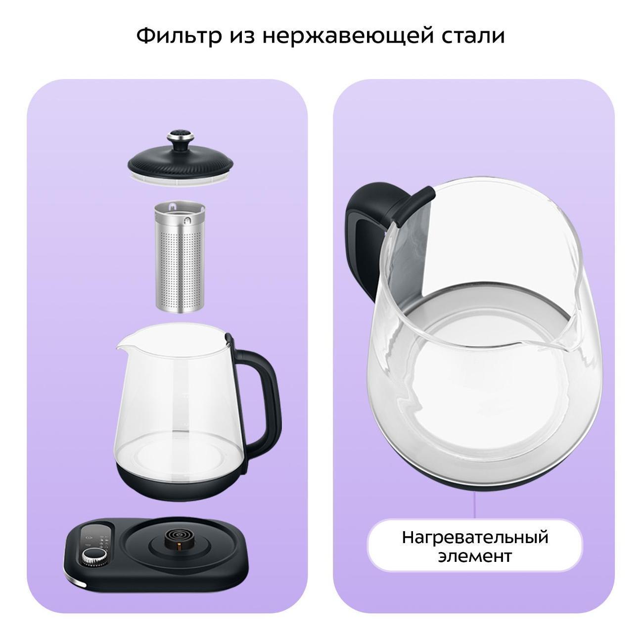 https://img.mvideo.ru/Big/400651082bb4.jpg