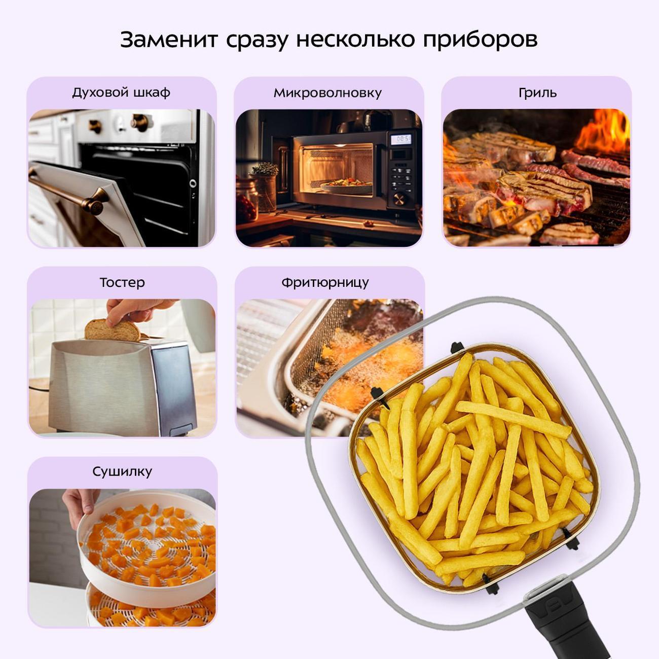 https://img.mvideo.ru/Big/400651282bb3.jpg