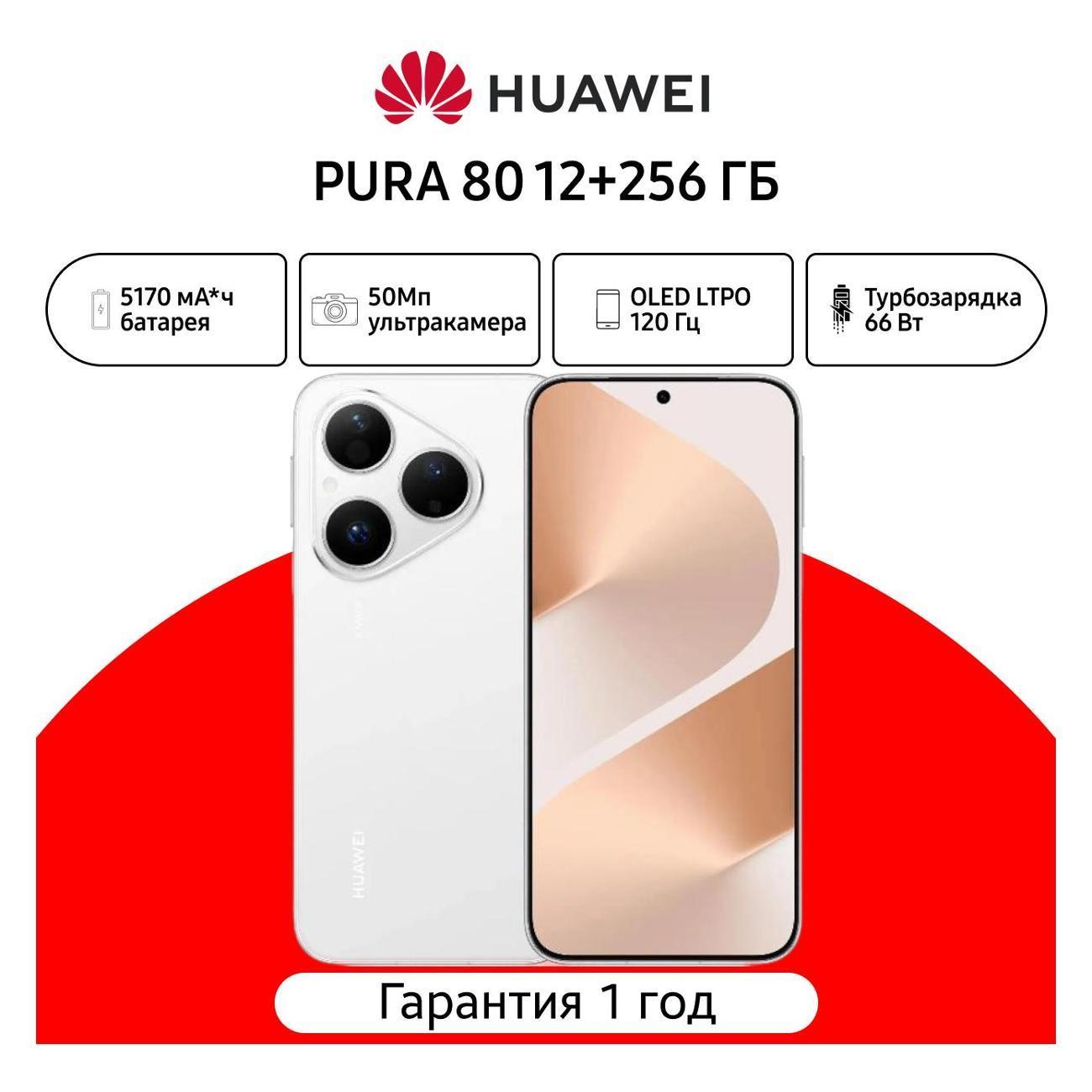 https://img.mvideo.ru/Big/400651448bb.jpg