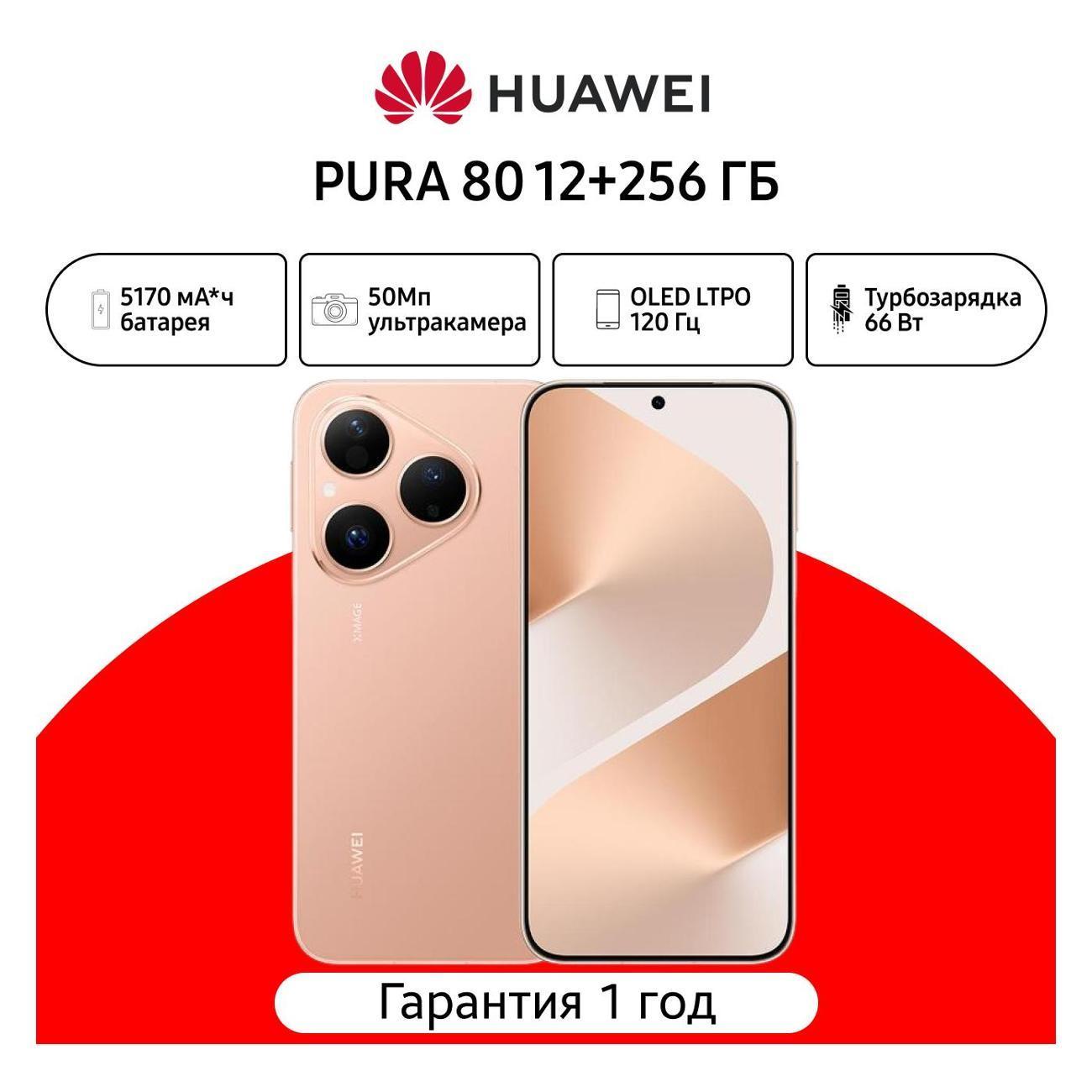 https://img.mvideo.ru/Big/400651451bb.jpg