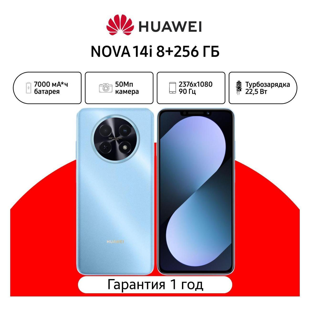 https://img.mvideo.ru/Big/400651643bb.jpg