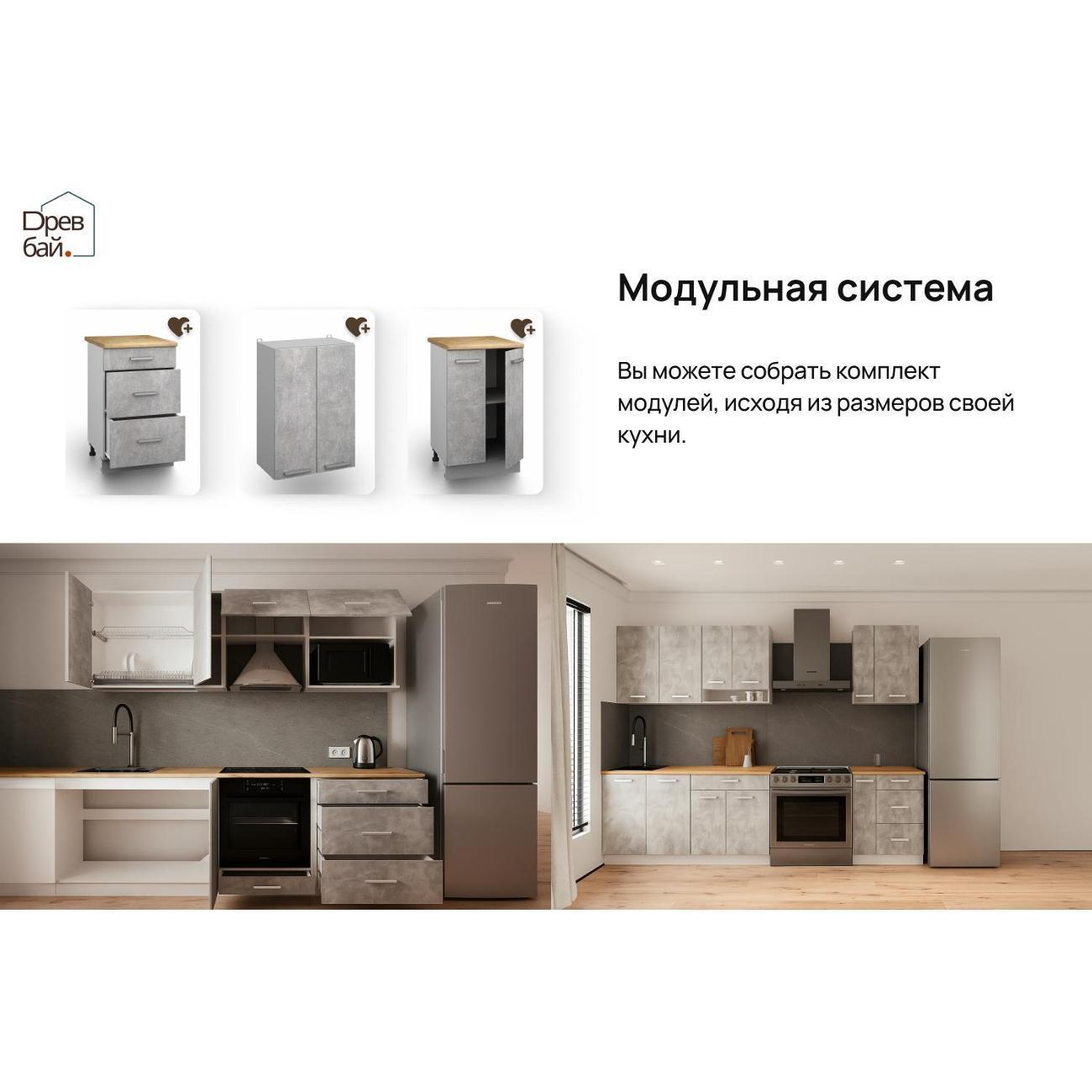 https://img.mvideo.ru/Big/400653523bb6.jpg
