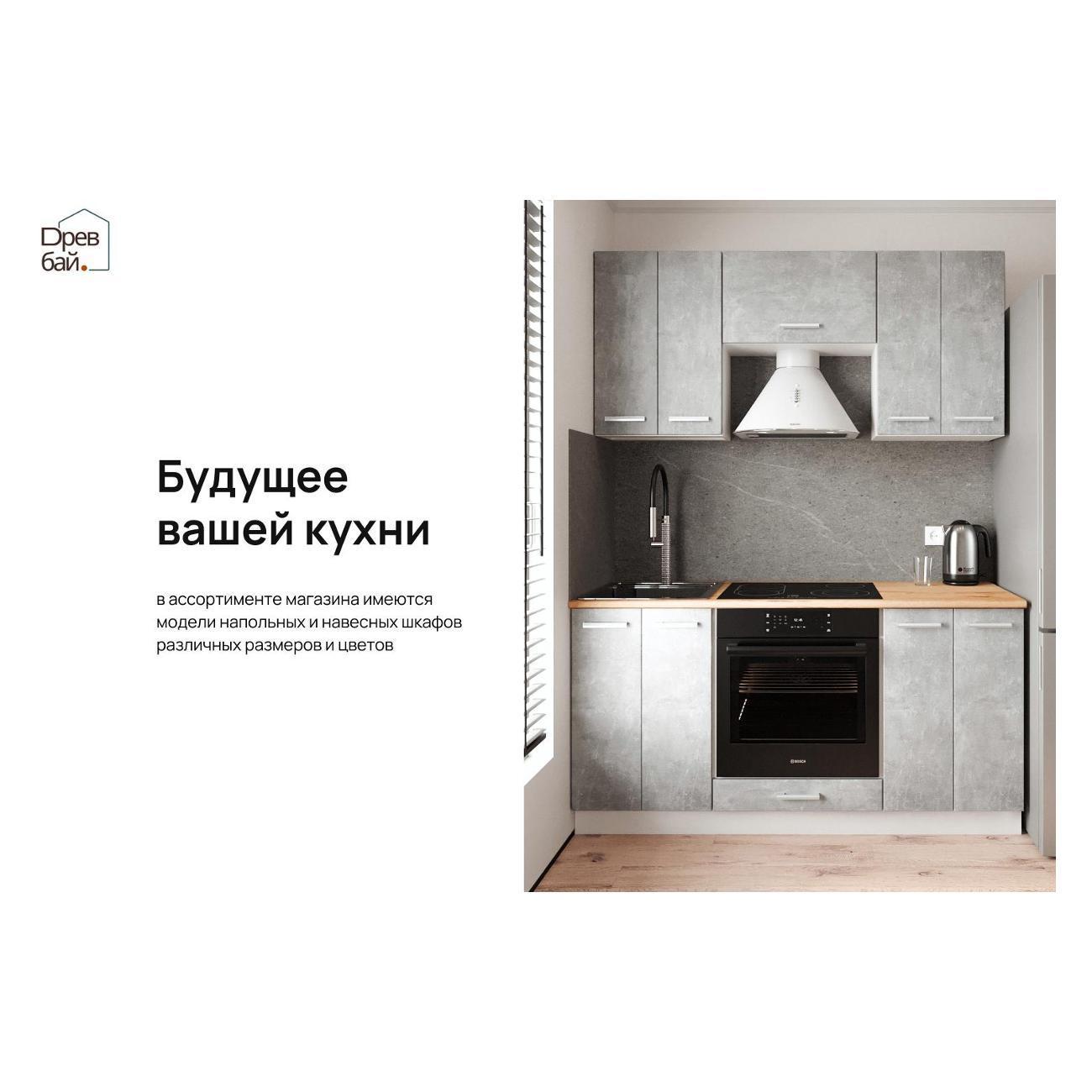 https://img.mvideo.ru/Big/400653523bb7.jpg