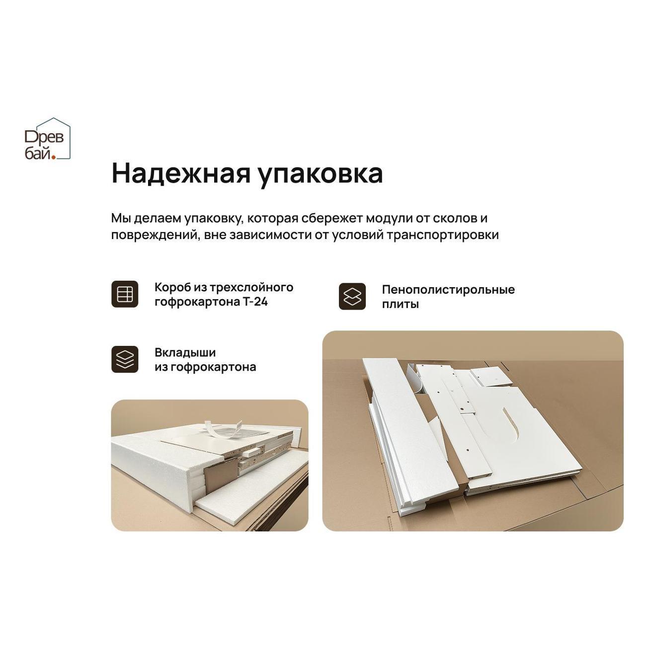 https://img.mvideo.ru/Big/400653523bb8.jpg