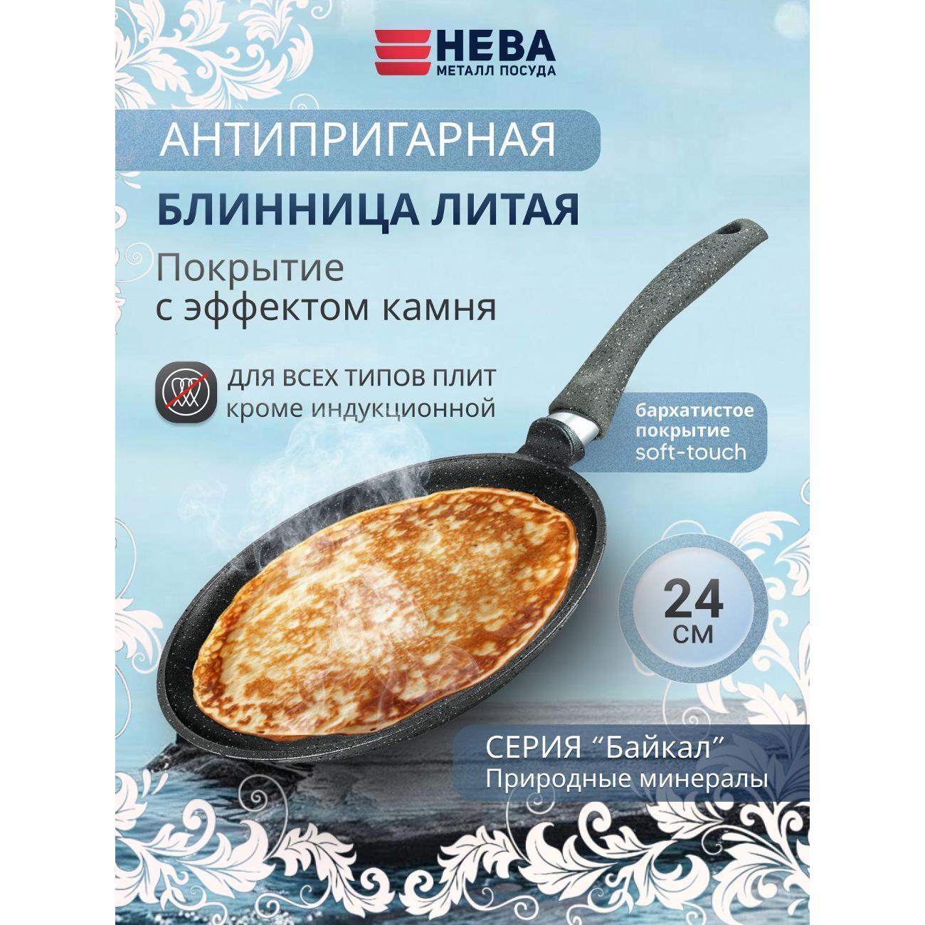https://img.mvideo.ru/Big/400658755bb.jpg