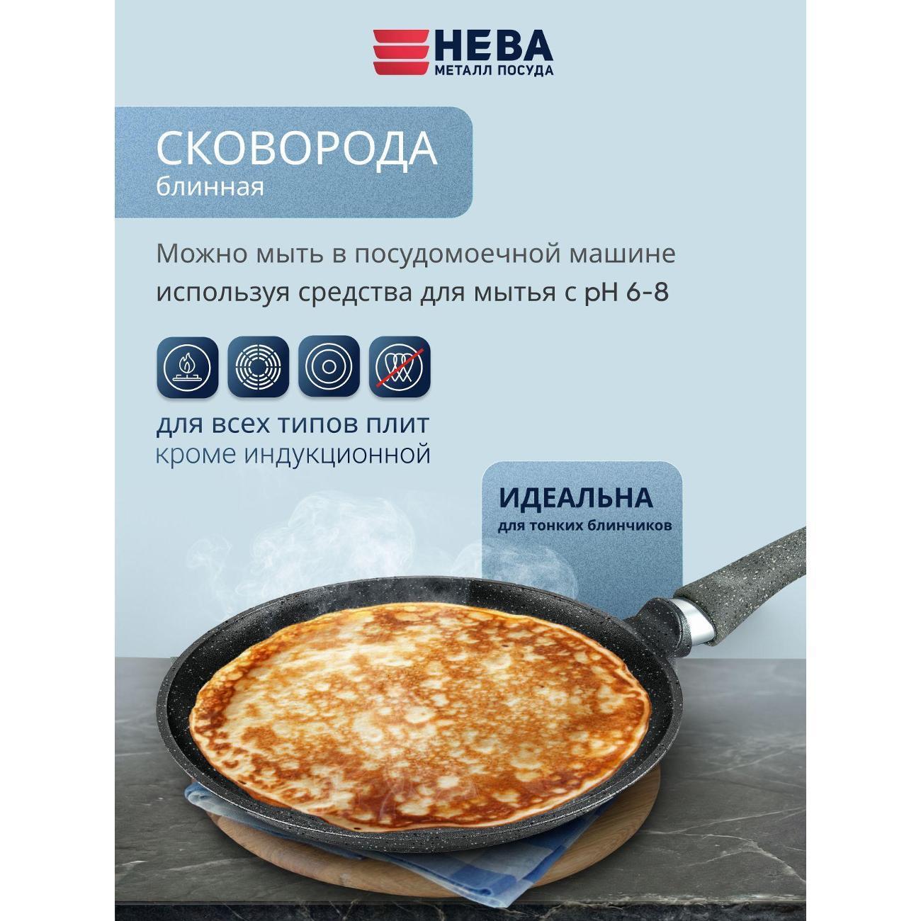 https://img.mvideo.ru/Big/400658755bb4.jpg
