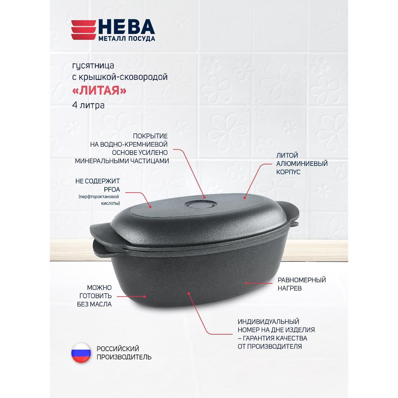 https://img.mvideo.ru/Big/400658767bb1.jpg