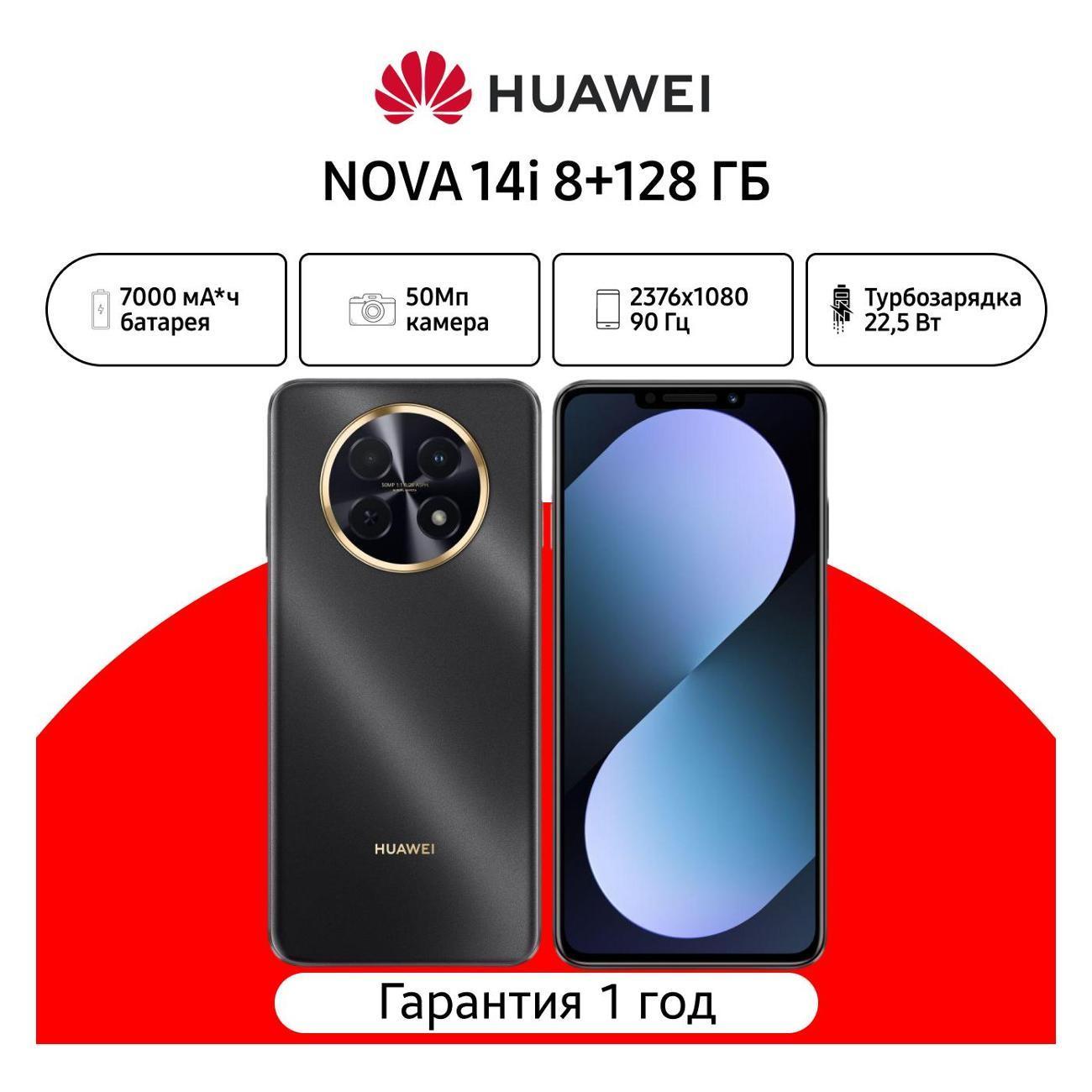 https://img.mvideo.ru/Big/400658801bb.jpg