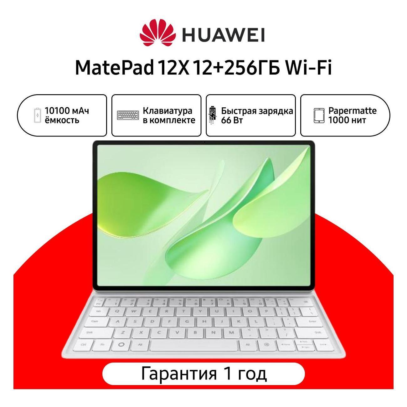 https://img.mvideo.ru/Big/400658817bb.jpg