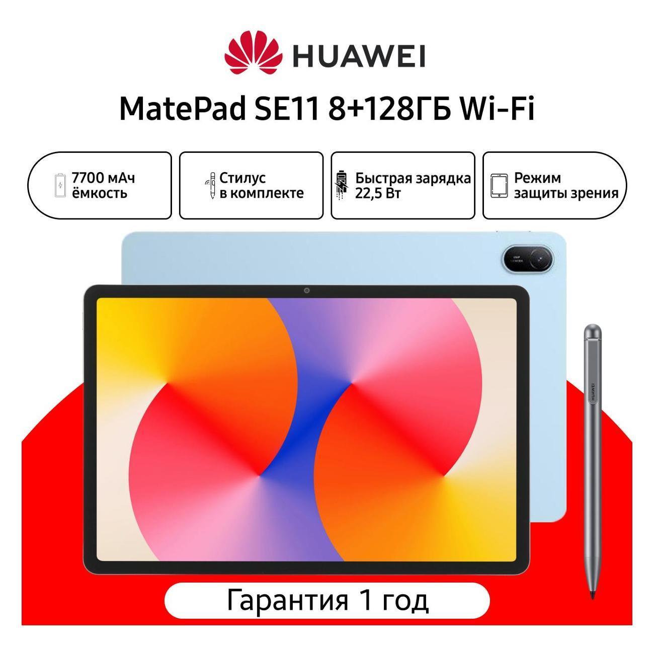 https://img.mvideo.ru/Big/400659291bb.jpg