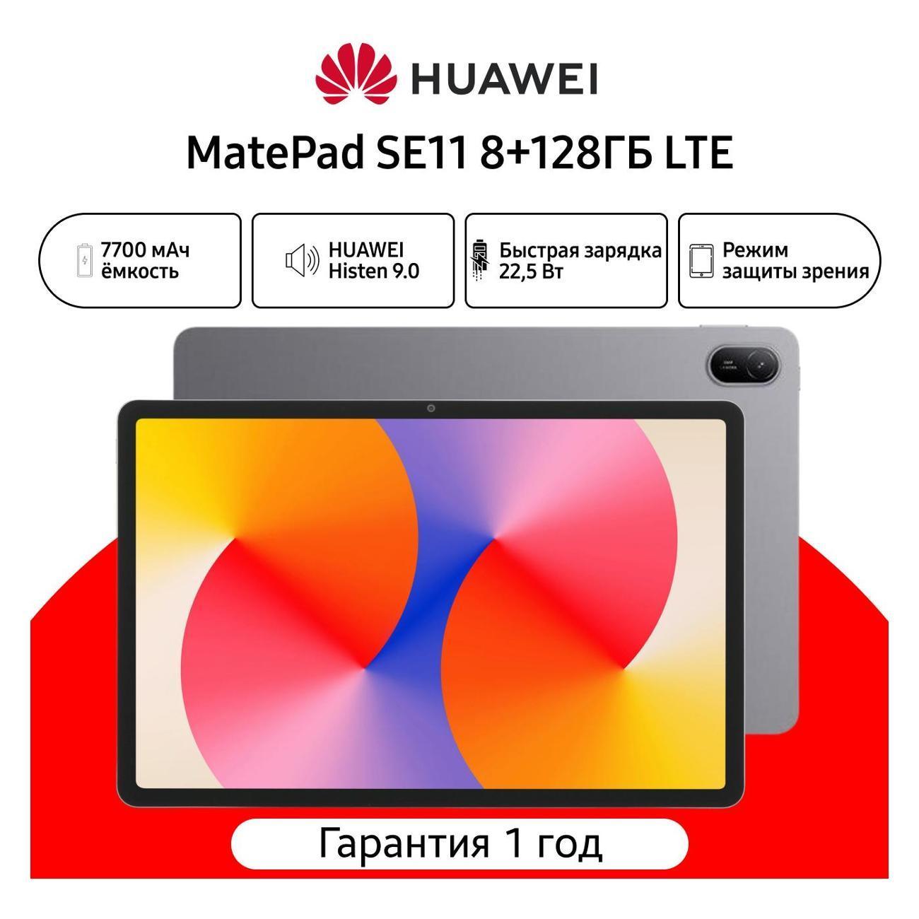 https://img.mvideo.ru/Big/400659292bb.jpg