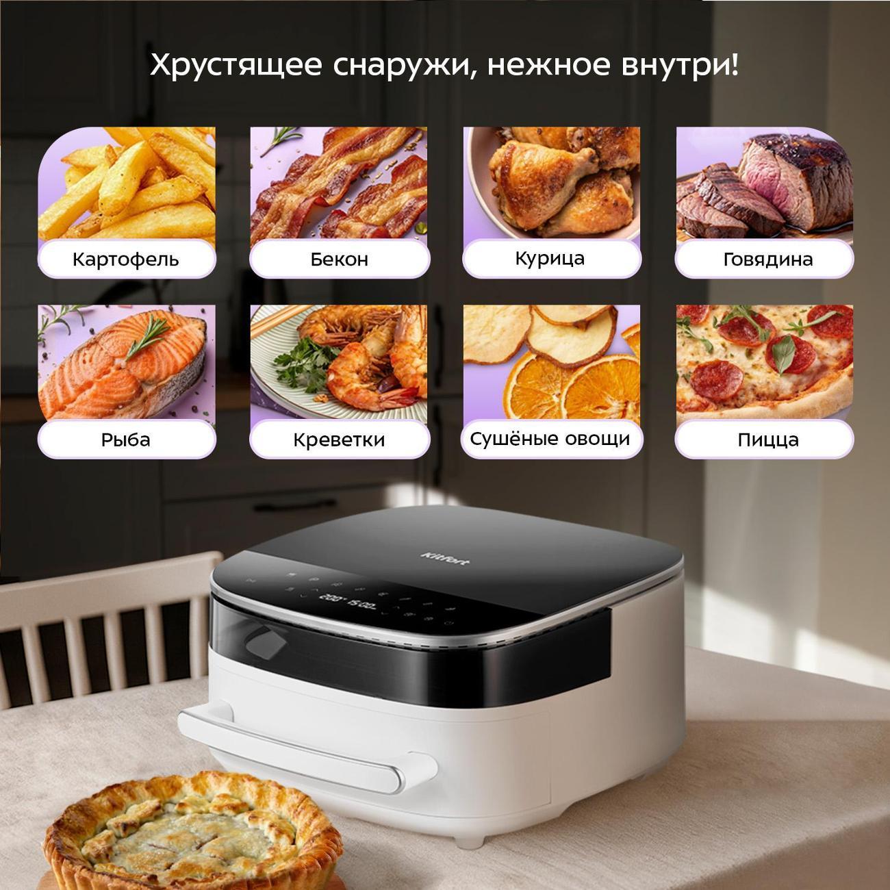 https://img.mvideo.ru/Big/400659294bb1.jpg