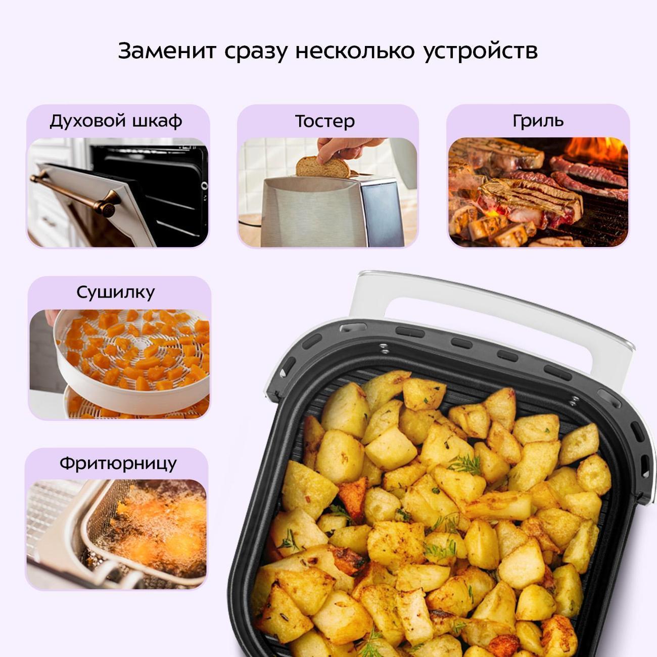 https://img.mvideo.ru/Big/400659294bb2.jpg