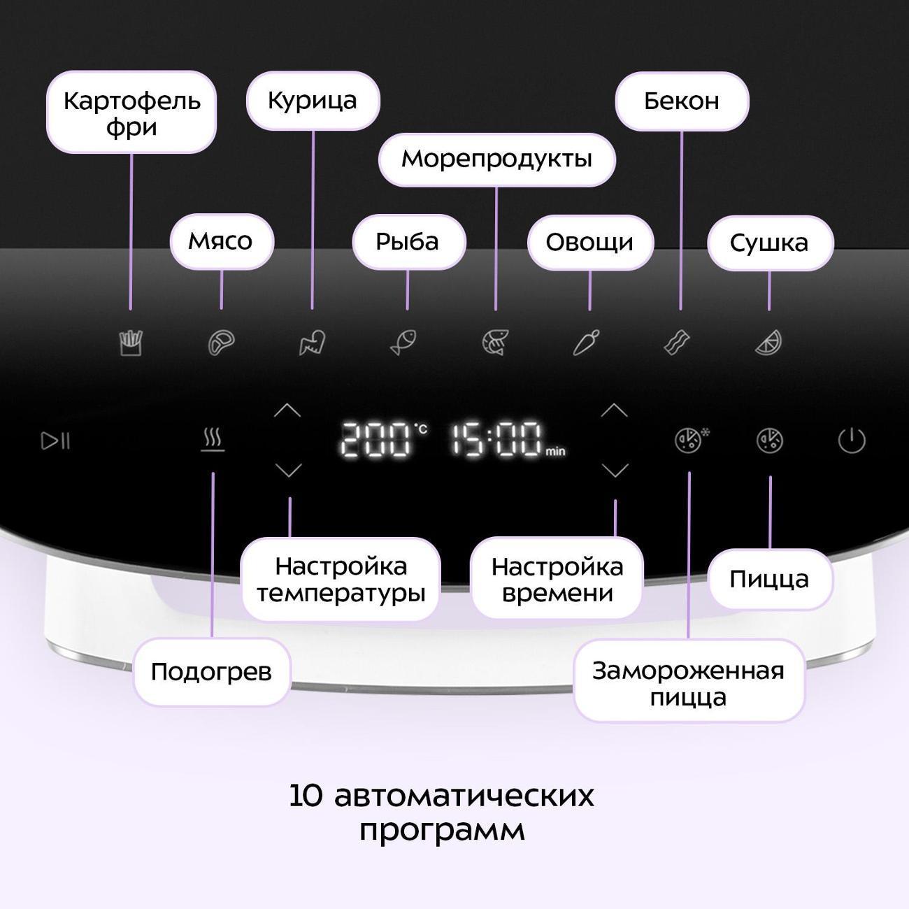 https://img.mvideo.ru/Big/400659294bb4.jpg