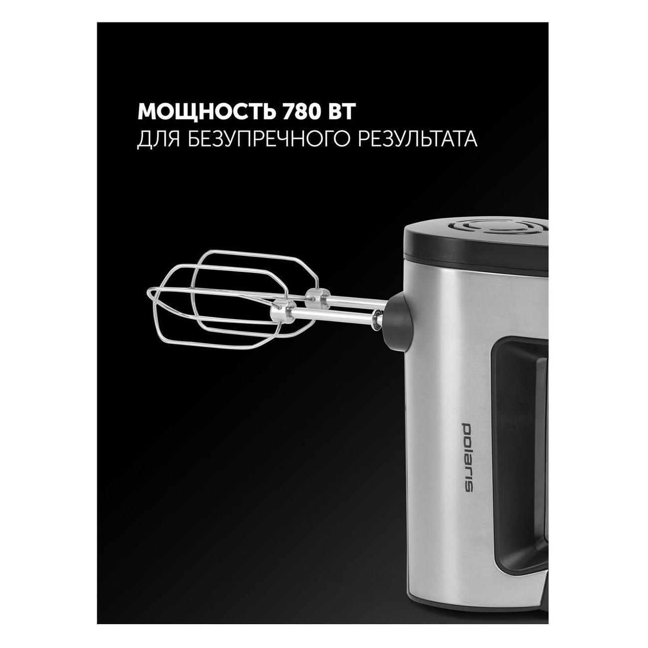 https://img.mvideo.ru/Big/400659301bb4.jpg