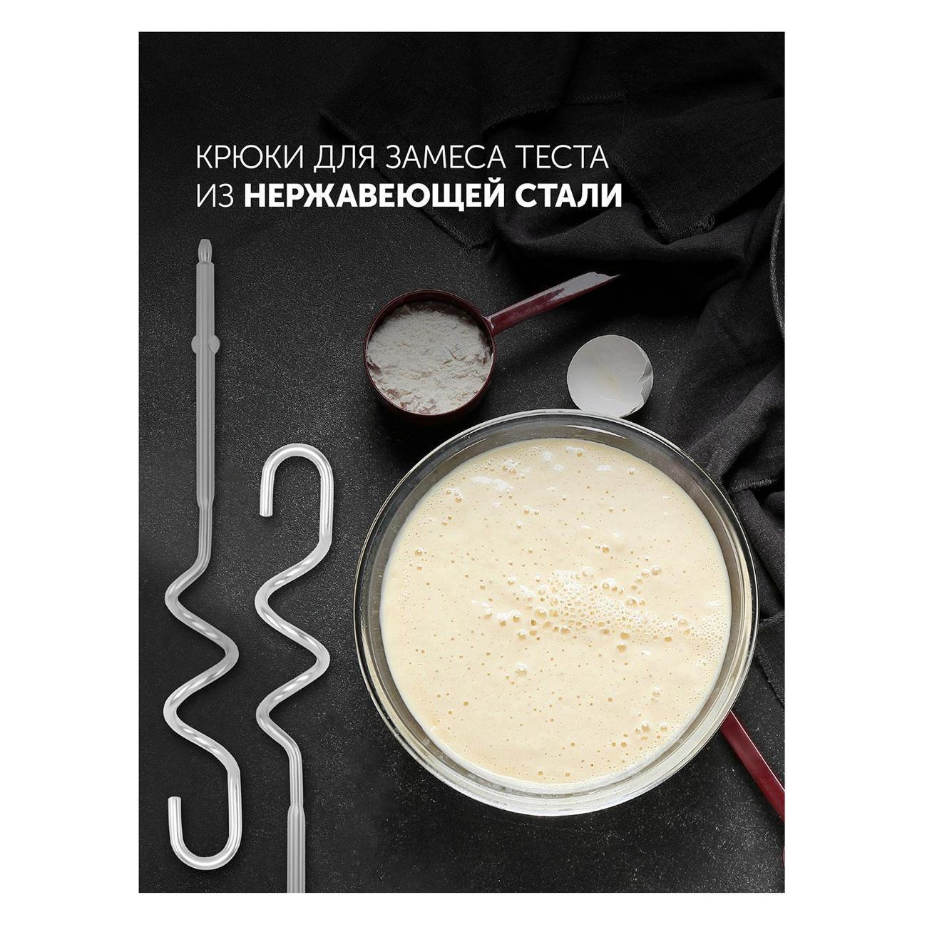 https://img.mvideo.ru/Big/400659301bb6.jpg