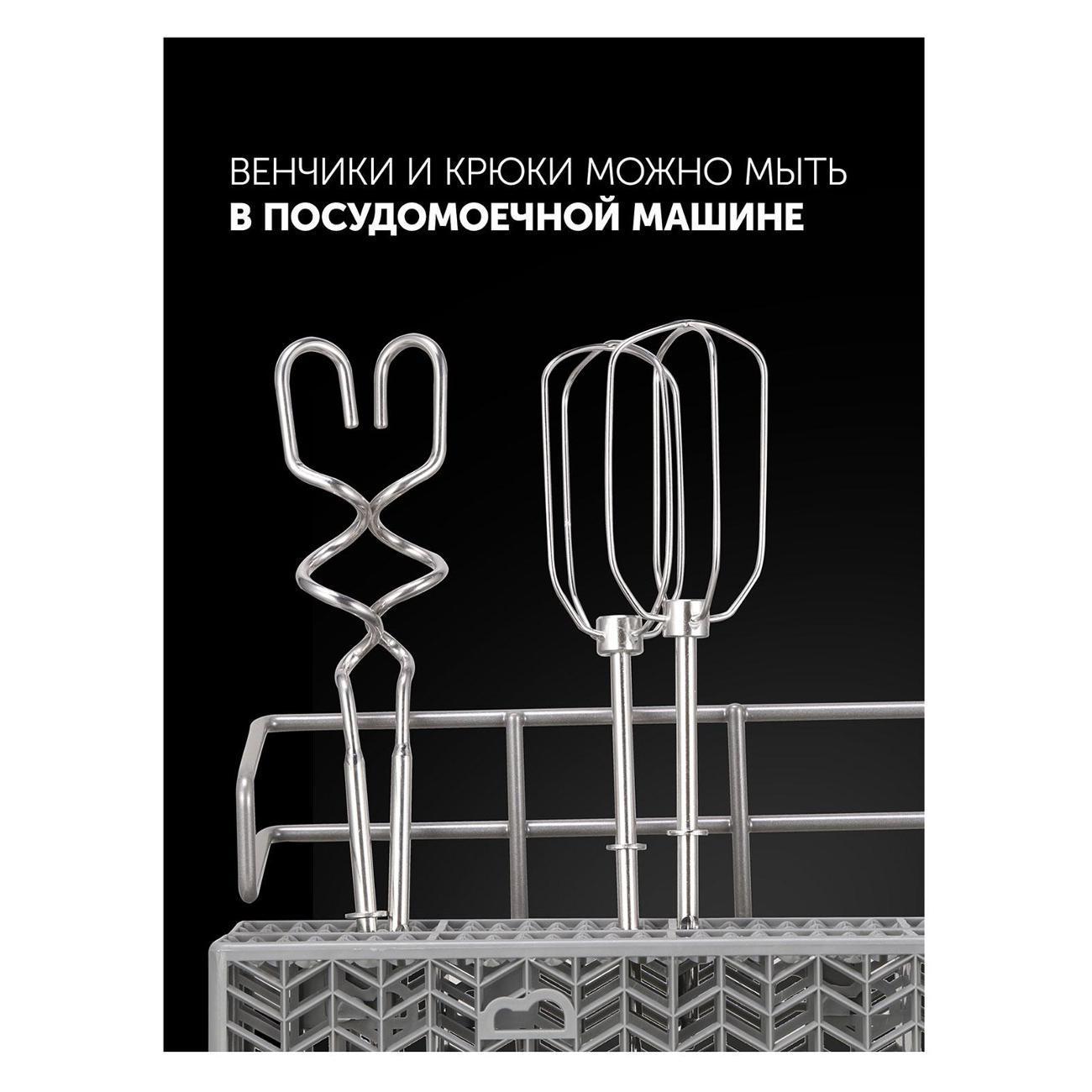 https://img.mvideo.ru/Big/400659301bb7.jpg