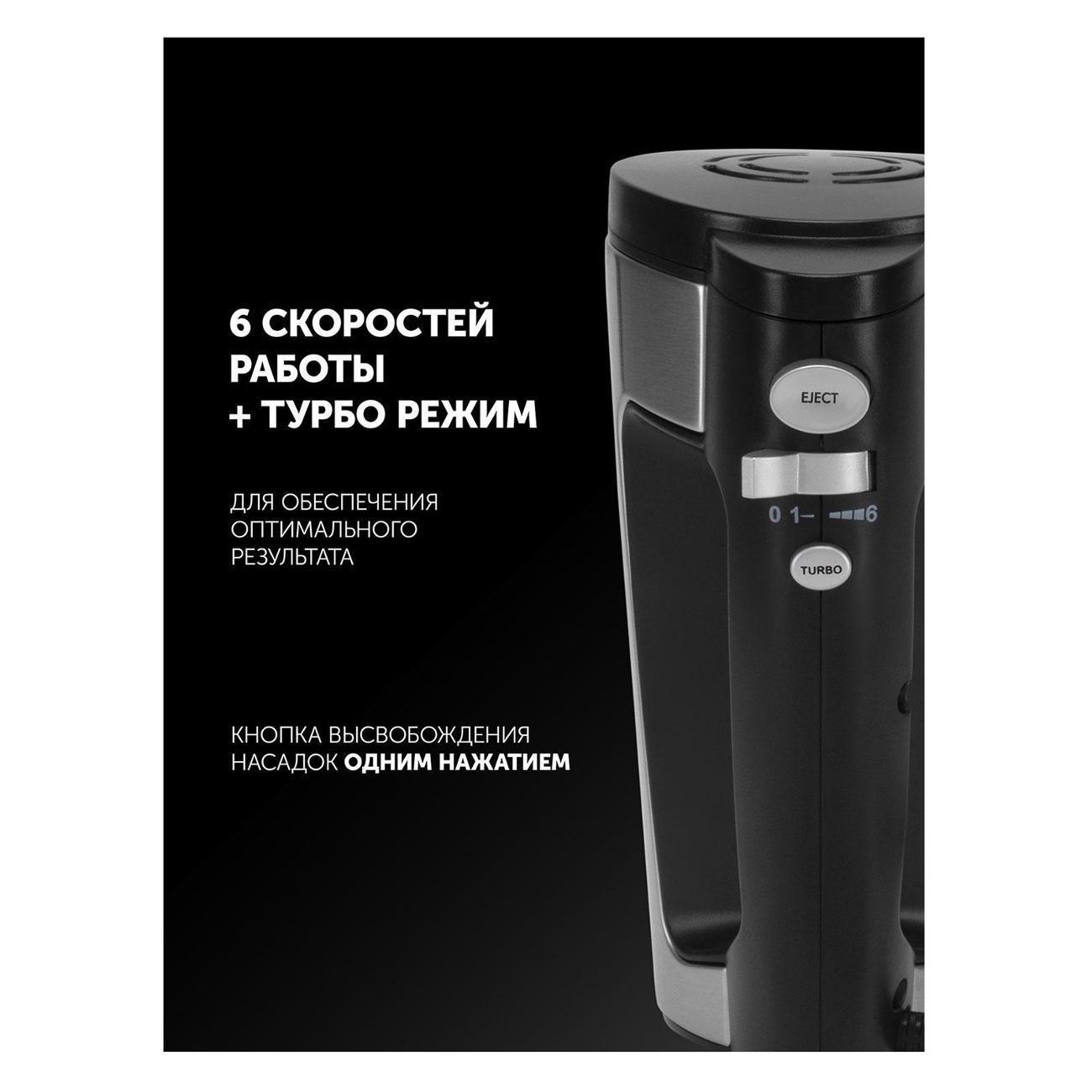https://img.mvideo.ru/Big/400659301bb8.jpg