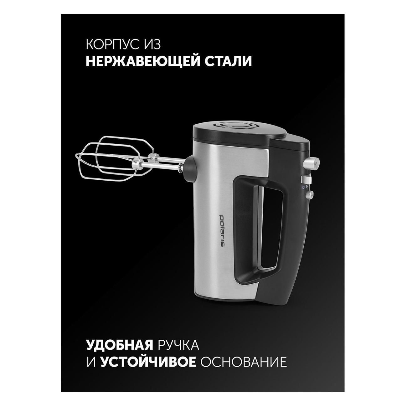https://img.mvideo.ru/Big/400659301bb9.jpg