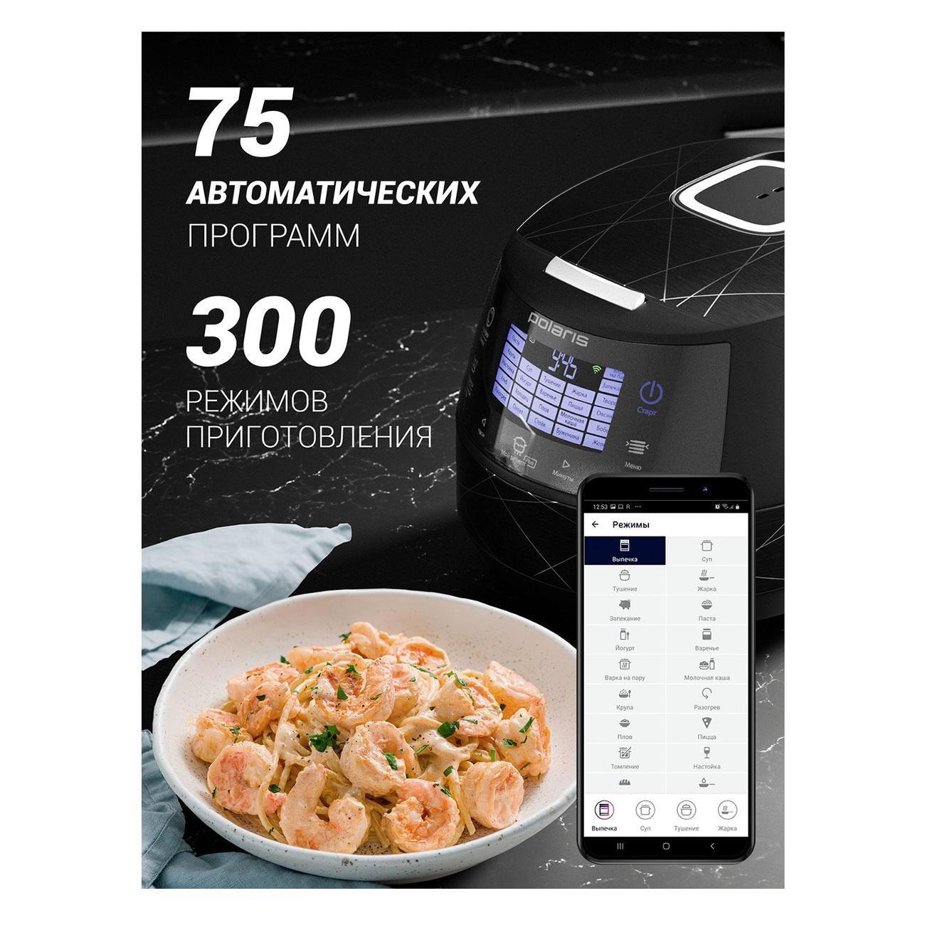 https://img.mvideo.ru/Big/400659831bb3.jpg