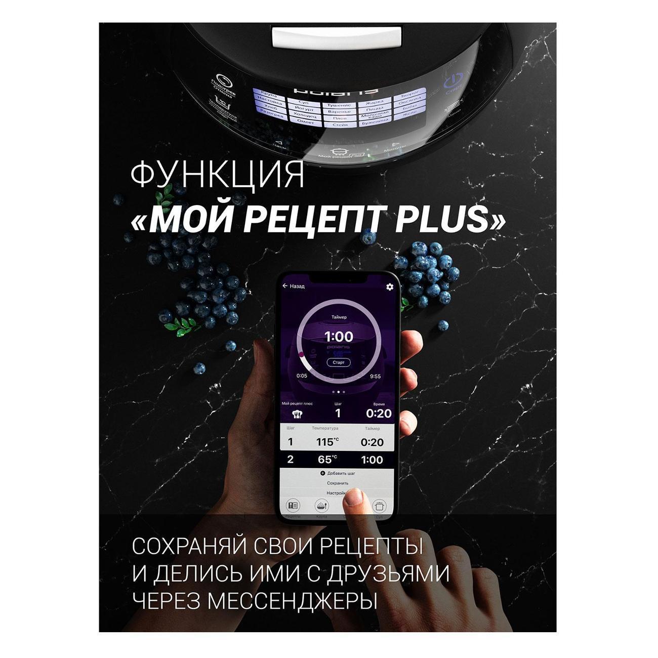 https://img.mvideo.ru/Big/400659831bb4.jpg