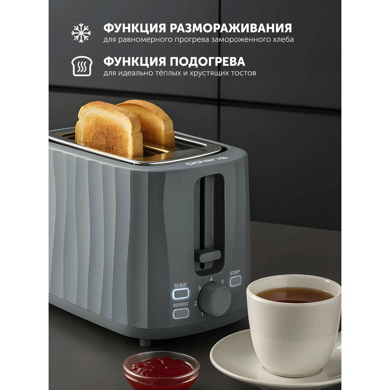 https://img.mvideo.ru/Big/400659873bb1.jpg